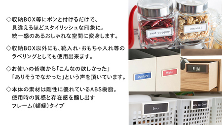 【 ラベルプレート 】 Mサイズ 3枚入り3セット ＜カラー：ブラウン＞ （両面テープタイプ）
