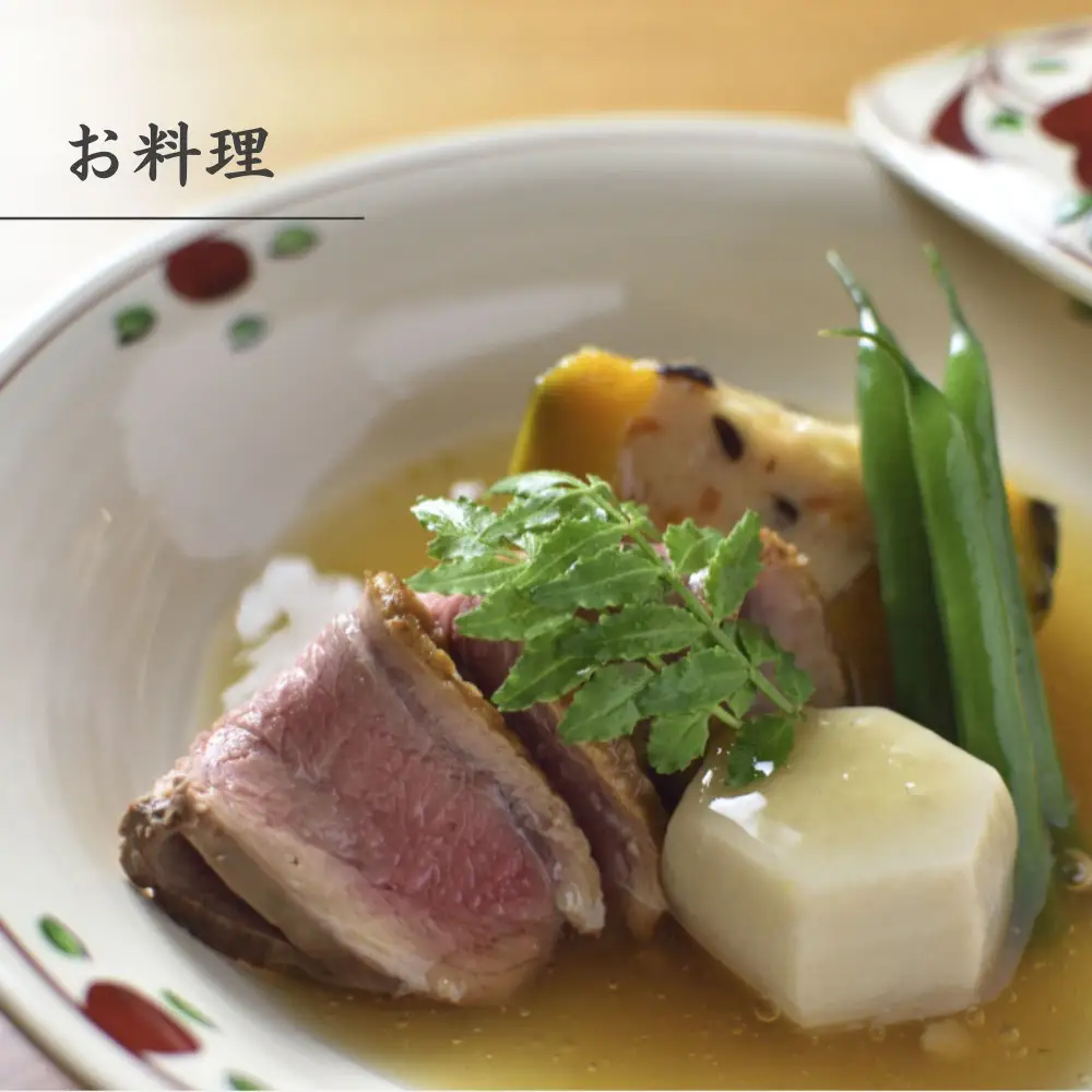 【葵献心 やま田】お食事券30,000円分（10,000円券3枚）｜京都 下鴨 食事券 京料理 ミシュラン掲載