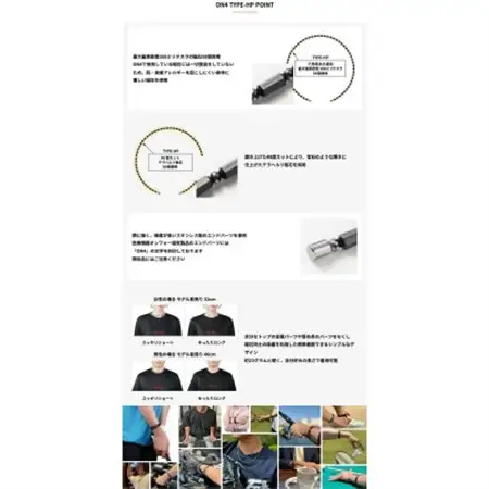 ON4　オンフォー TYPE-HP TERA　スポーツPROタイプ 磁気ネックレス 【管理医療機器】【配送不可地域：沖縄県】【1655757】