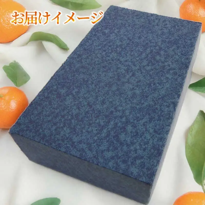 【紅まどんな と同品種】 贈答用 愛果28号 ジュース 720ml × 2本 セット 化粧箱入り 元気や まどんな H015-176011
