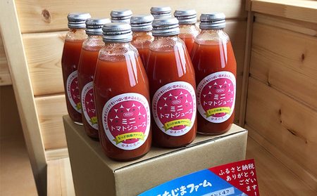 ミニトマトジュース 南会津産100% 野菜飲料ミニトマトジュース【200ml×9本】