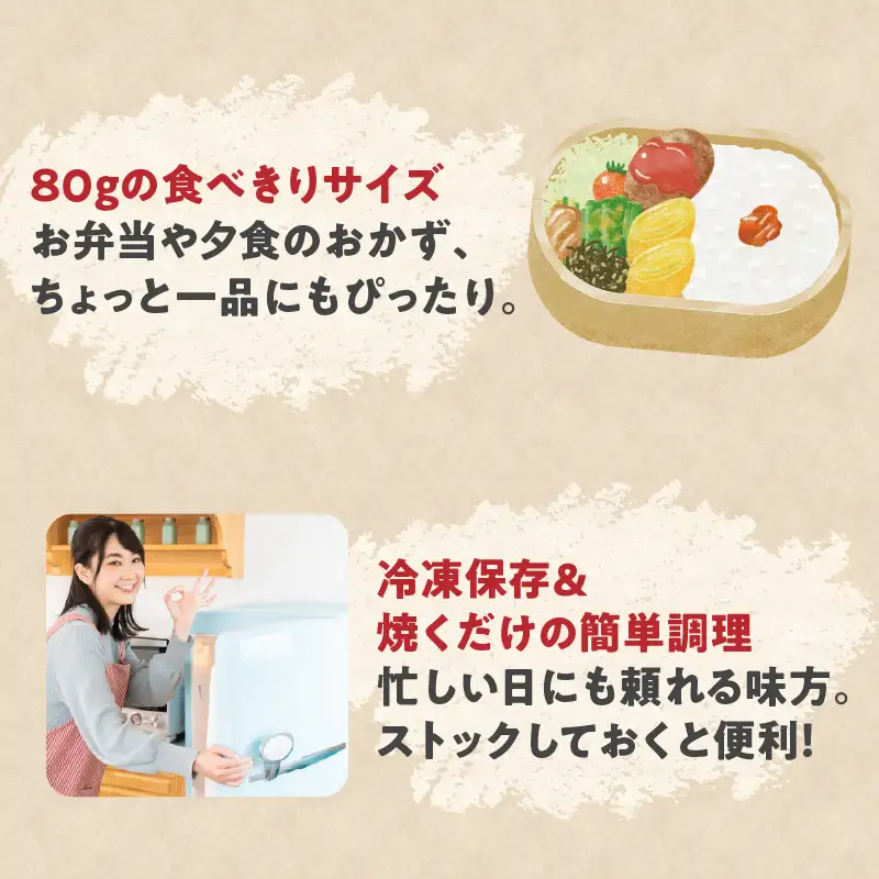 鹿児島県産 黒豚 生ハンバーグ 詰合せ K356-005 肉 豚肉 惣菜 総菜 冷凍