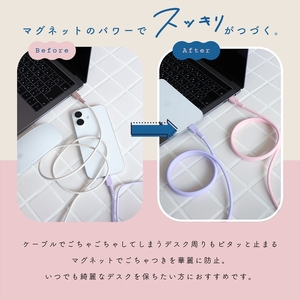 マグネットシリコンケーブル 1m 充電 USB-A to USB-C スモーキーブラック MOTTERU MOT-MGSAC100