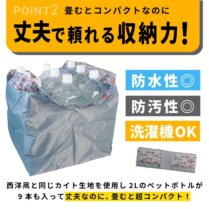 ALOHAS ORIBAエコバッグ Lサイズ Gray
