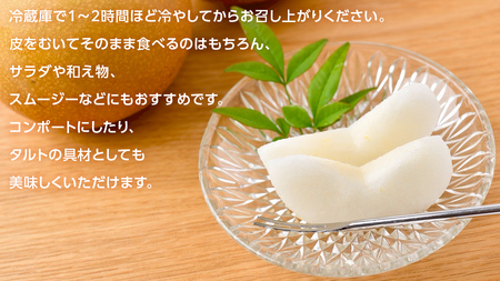 あきづき 梨 5kg （8～12玉）【2026年10月より発送開始】（茨城県共通返礼品 [梨]：大子町産）