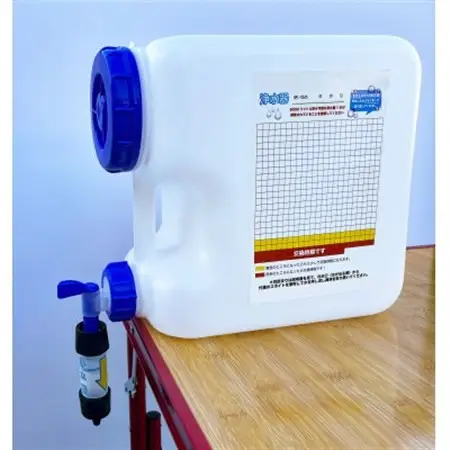新型大容量非常用浄水器シングル(10L搬送用タンク付き)【1576969】