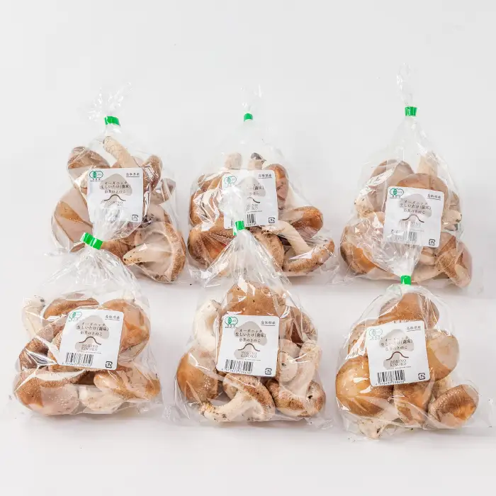 オーガニック菌床しいたけ200g×6袋【椎茸 オーガニック 菌床 野菜 きのこ キノコ】
