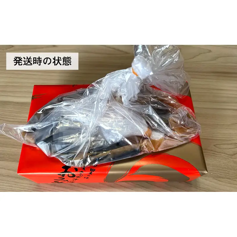 甘口みそ漬（おつけもの）510g　漬物 甘口 ご飯のお供 酒のつまみにも 上越