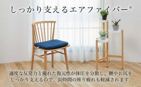 エアウィーヴ クッション グレー【3営業日以内発送】ｴｱｳｨｰｳﾞ
