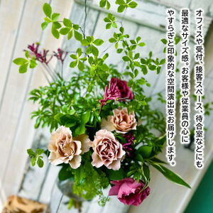 SL0265　カビンに飾る緑と枝物と花 「LIVING FLOWER」