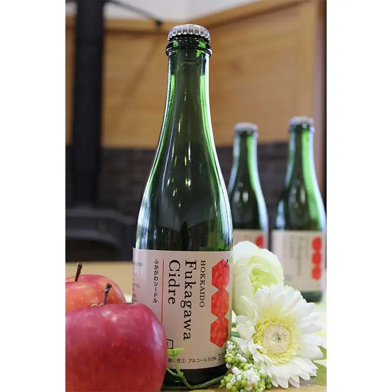 ふかがわシードル375ml 3本セット 北のハイグレード食品 北海道 深川 国産シードル 林檎のお酒 りんご酒 果実酒 おしゃれギフト プレゼント お取り寄せ クラフトシードル スパークリングシードル F6S-517