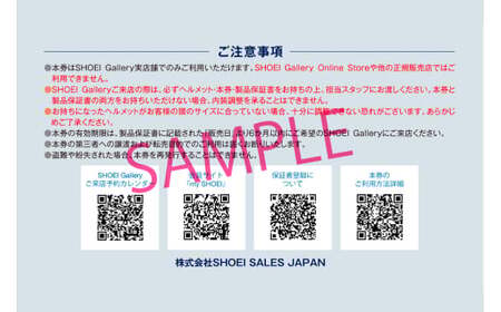 SHOEIヘルメット「J-Cruise 3 アンスラサイトメタリック」L フィッティングチケット付き｜ジェイクルーズ ジェット バイク ツーリング ショウエイ [1222]