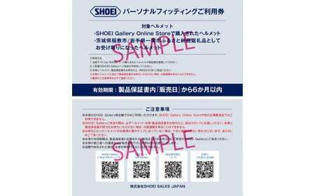 SHOEIヘルメット「NEOTEC 3 ブラック」XL フィッティングチケット付き｜フリップアップ システムヘルメット ネオテック フルフェイス フェイスカバー バイク ツーリング ショウエイ [1339]