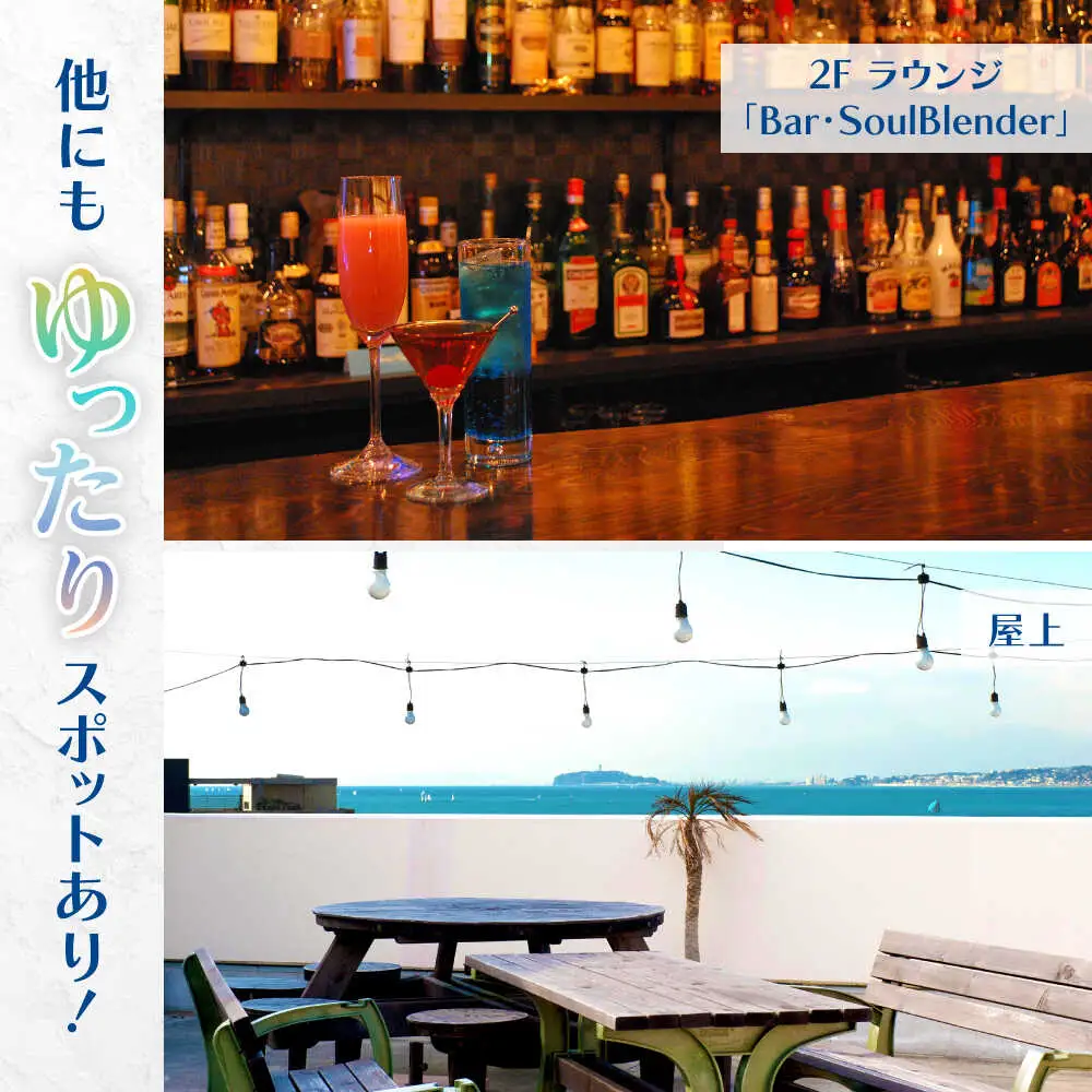 宿泊補助券 2万円分／ 宿泊 【(株)葉山館】[ASAQ007]