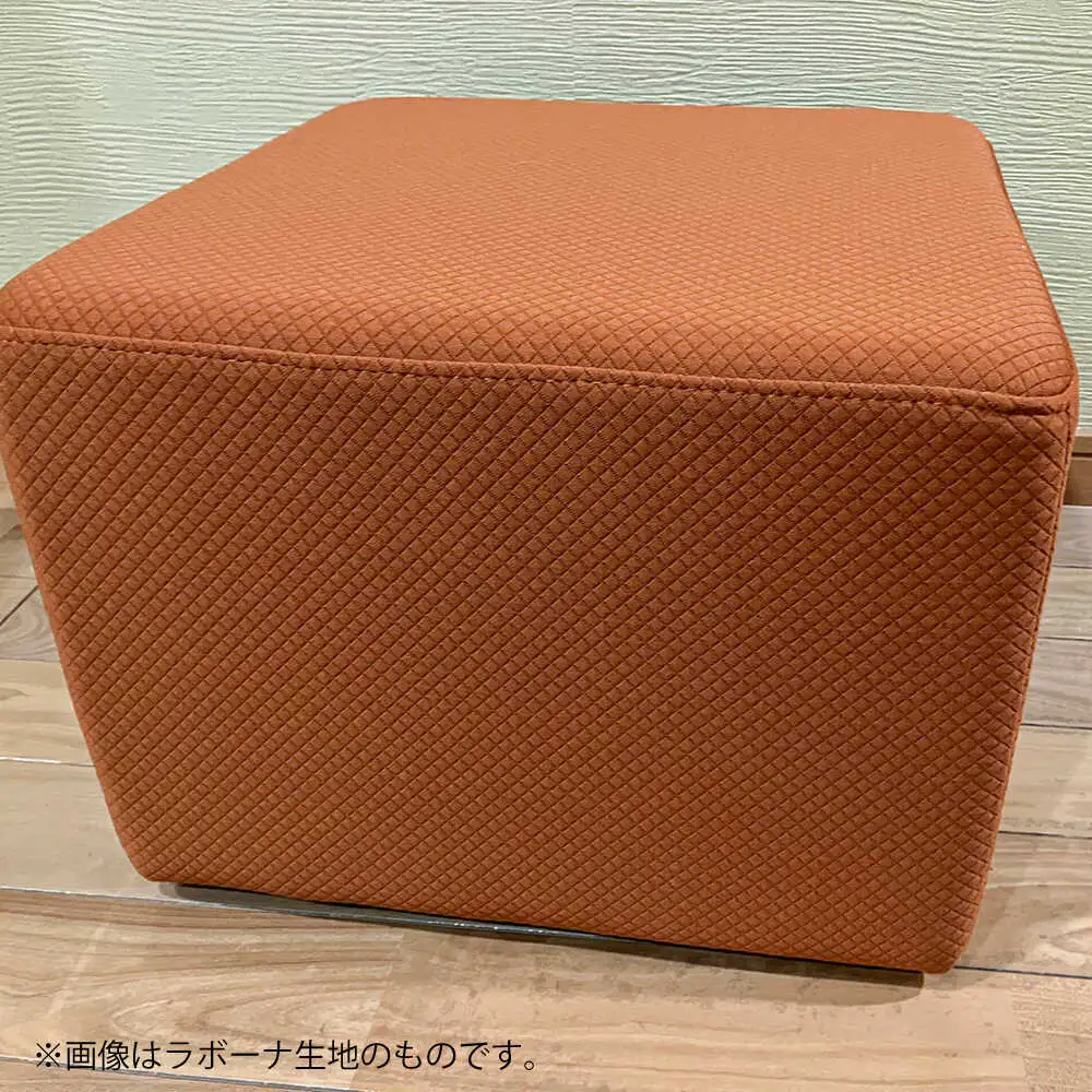 【クラシック】スツール(選べる張地/ビスカプラン、モコモコモケット各4種類) 日田市 椅子 イス スツール [ARFT008]