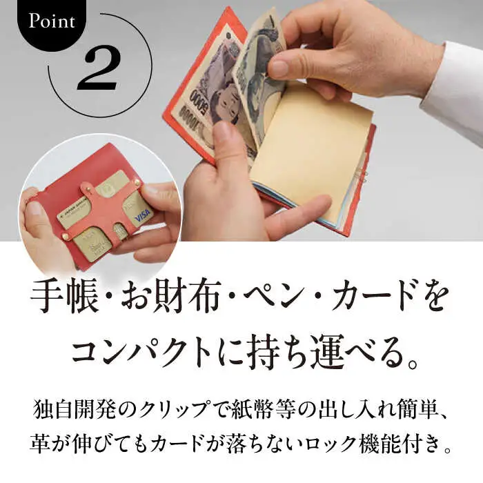 【数量限定】A4メモウォレット【キャメル】／ メモ ウォレット [ASAZ008]