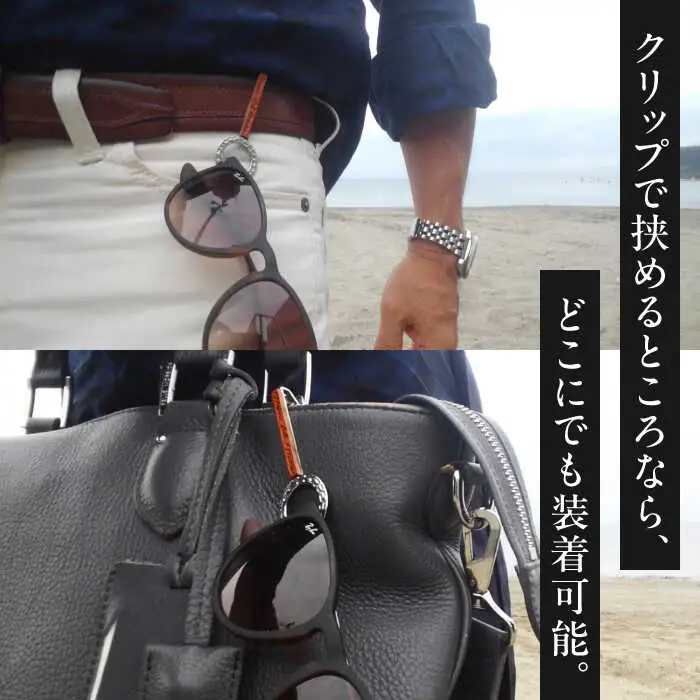 【数量限定】ZERO HOLSTER CLASSIC【Night Black】 ／ メガネホルダー [ASAZ013]