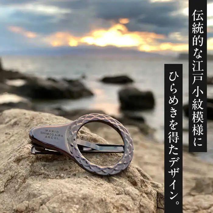 【数量限定】ZERO HOLSTER【WAVE ブラック】 ／ メガネホルダー [ASAZ016]