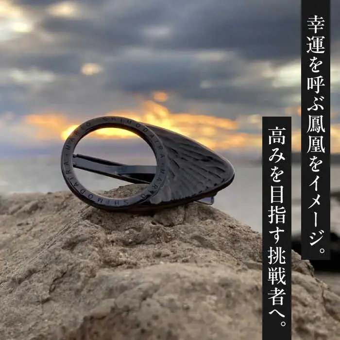 【数量限定】ZERO HOLSTER【WING ブラック】 ／ メガネホルダー [ASAZ018]
