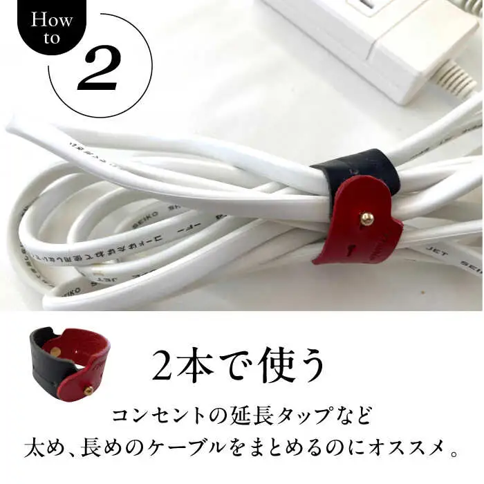 【数量限定】Cable Holder【ネイビーブルー3個セット】  ／ ケーブルホルダー [ASAZ024]