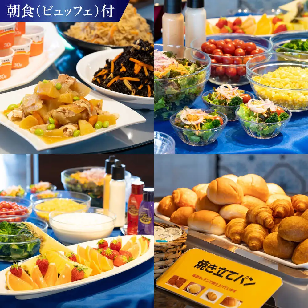 朝食付きペア宿泊券 ／ 旅行 チケット 宿泊券 神奈川県 葉山【(株)湘南国際村協会 湘南国際村センター】[ASBQ001]