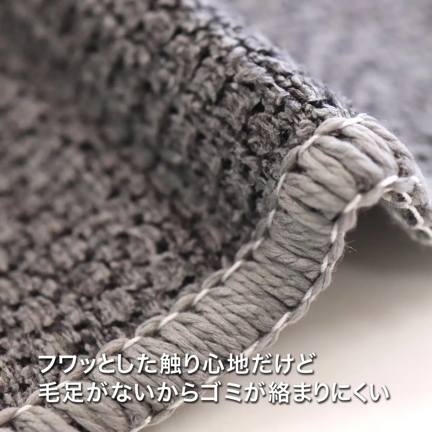 PallyPally キッチンマット 240cm GY