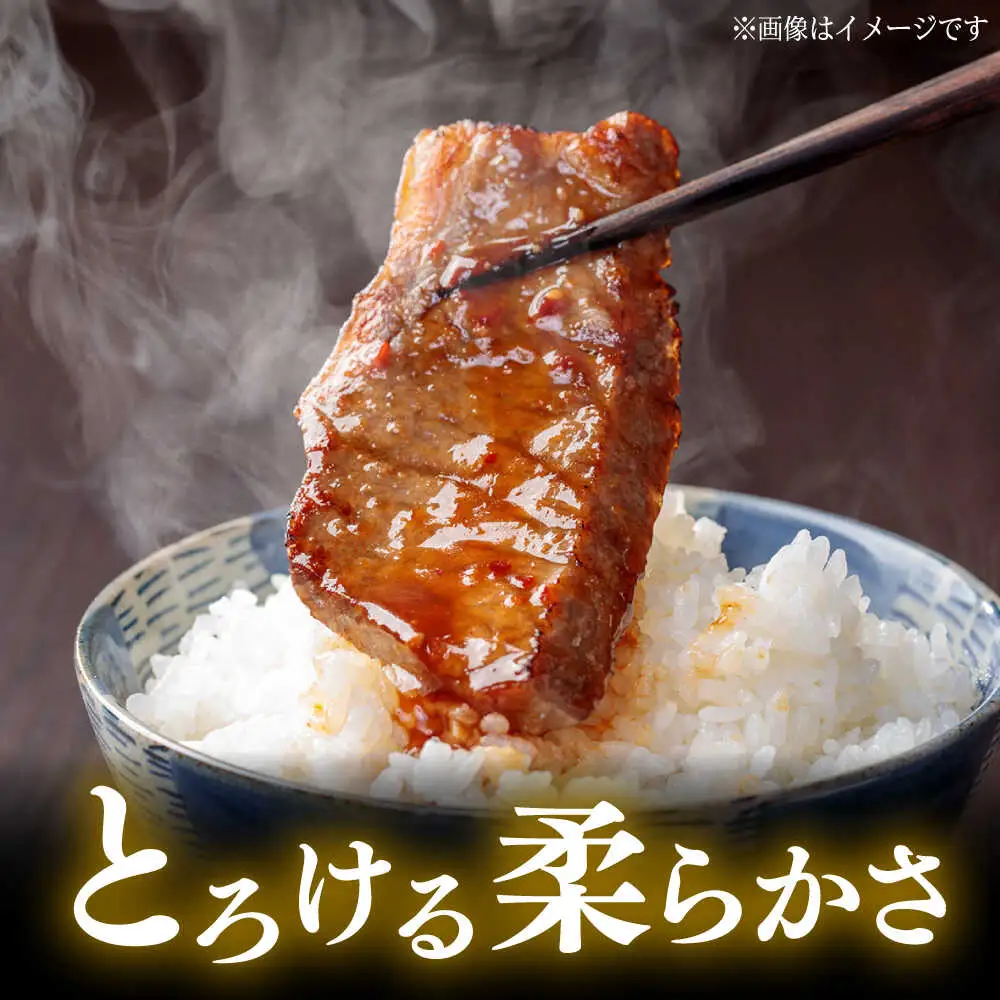 くまもと 黒毛和牛 和王 肩ロース 焼肉用 約400g（約400g×1P）ロース焼肉[AYBR026]