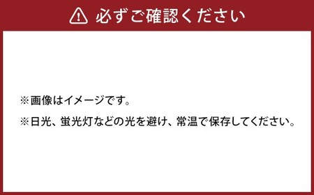 レンジアップごはん 岡山県 美咲町 大垪和西棚田米（コシヒカリ） 20パックセット ／ 1個あたり150g 計3kg