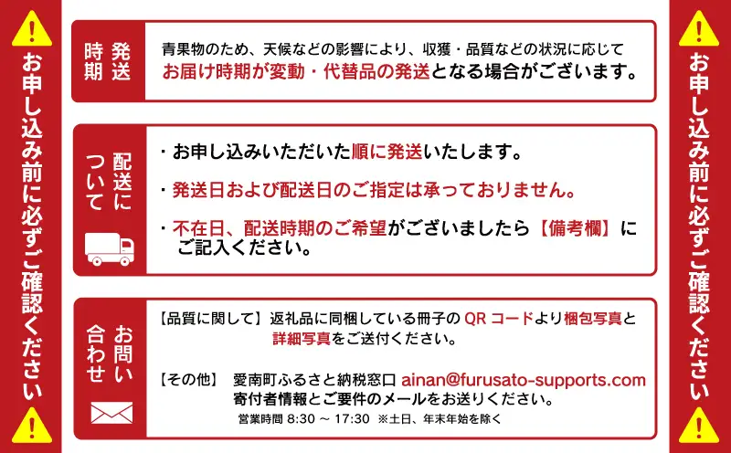 【先行予約】 冬 の 柑橘 ポンカン 10kg みかん 柑橘 ジューシー 愛媛 愛南 吉田農園