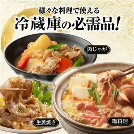 家計応援!国産 豚肉 計3kg!(300g×10P) 豚 切り落とし 小分けで便利【配送不可地域：離島】【1658904】