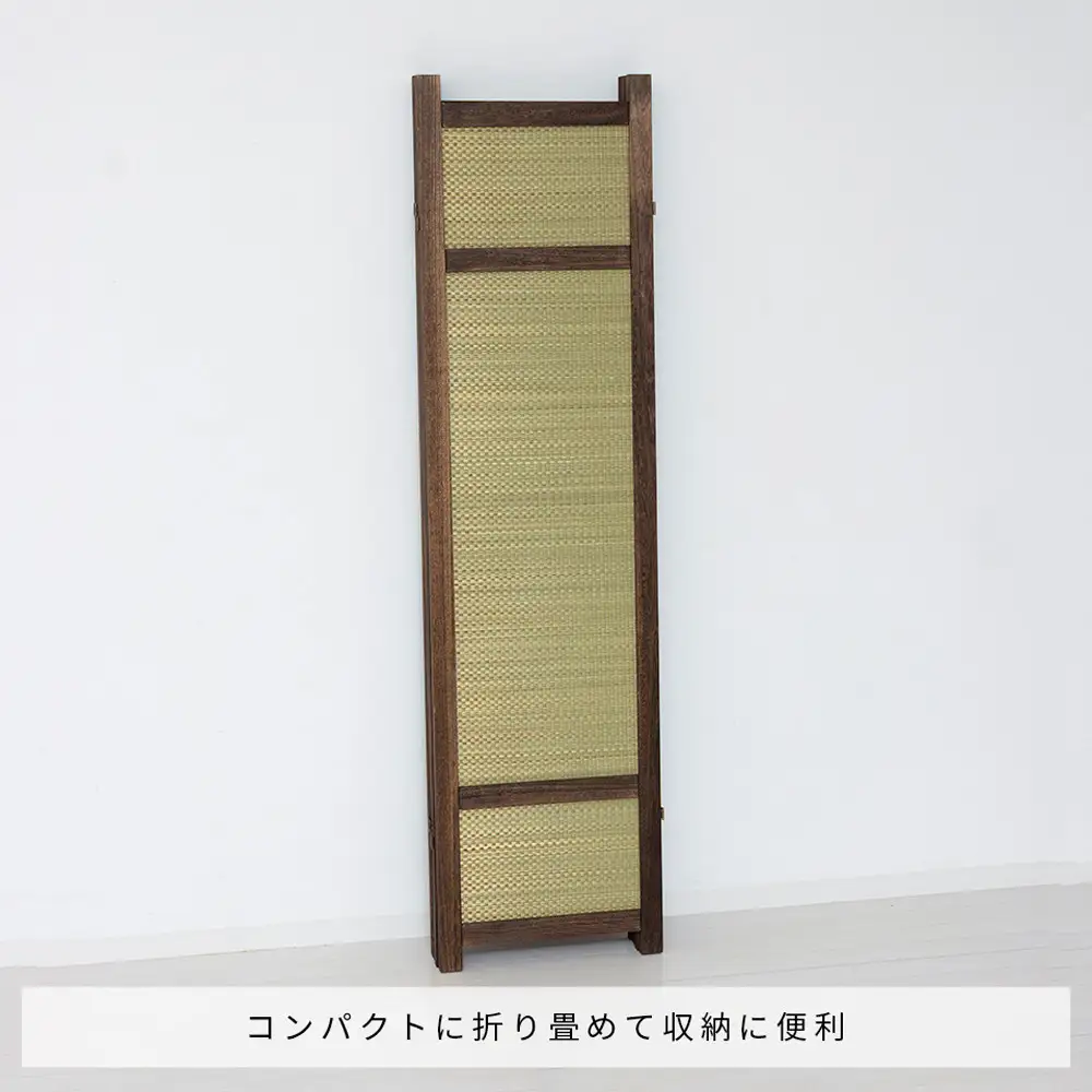 焼桐 スクリーン4連 パーテーション 幅40×4 幅160 AKU1056459