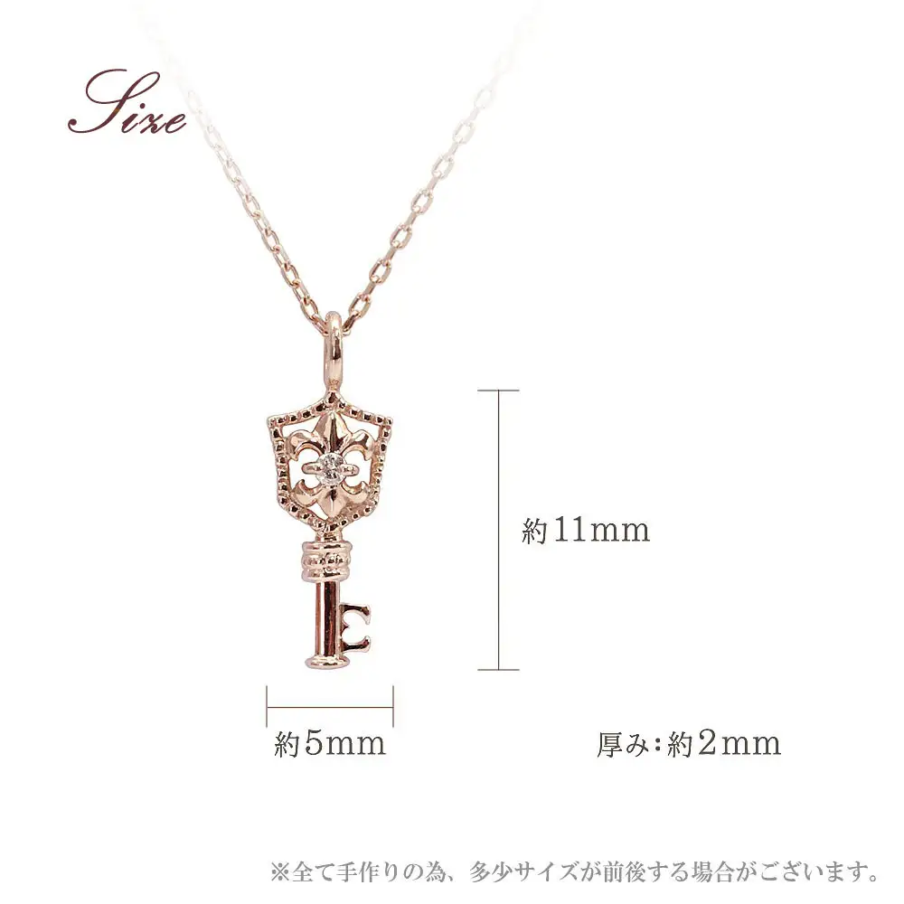 【心葉/京都kokoroba kyoto】K10 天然ダイヤモンド 百合の紋章×鍵モチーフ キーネックレス「ピンクゴールド」