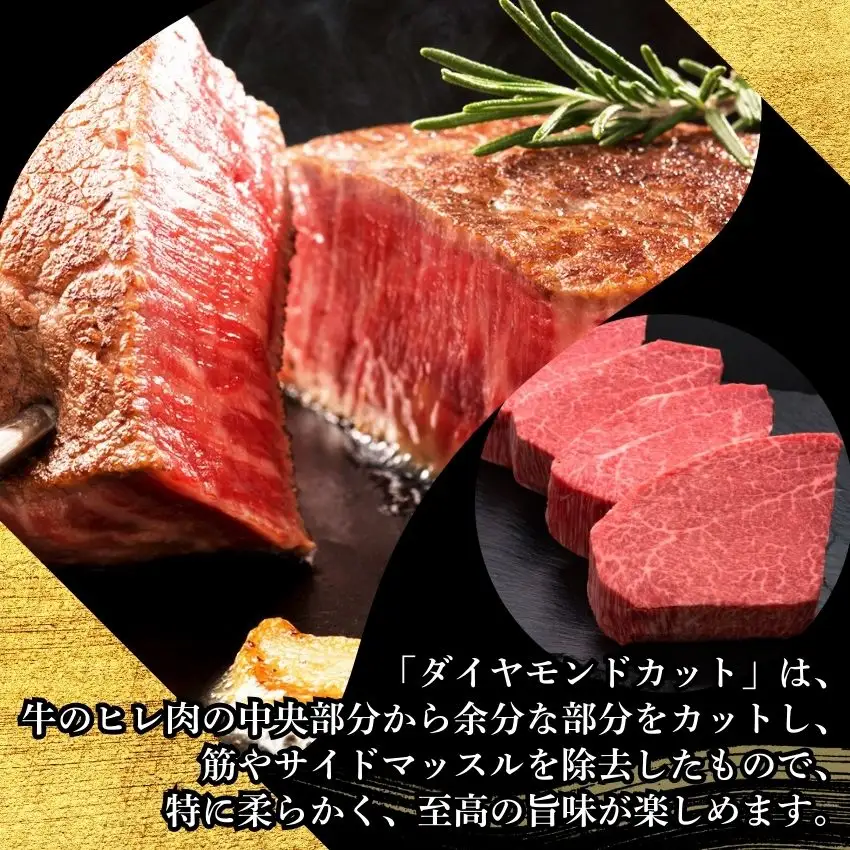 博多和牛 A5 A4 ヒレ シャトーブリアン ステーキ 計1kg 定期便 3回 | 博多和牛
