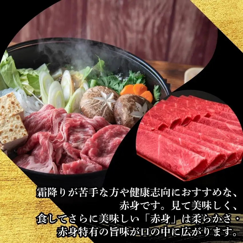 博多和牛 A5 A4 赤身 うす切り 計1kg 定期便 5回 | 博多和牛