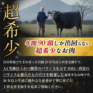 宮崎県西ノ原牧場・なかにしプレミアム和牛赤身しゃぶしゃぶモモ 600g 国産 牛肉 肉 宮崎牛 黒毛和牛 お肉 しゃぶしゃぶ なかにし和牛 焼肉 人気 モモ 赤身