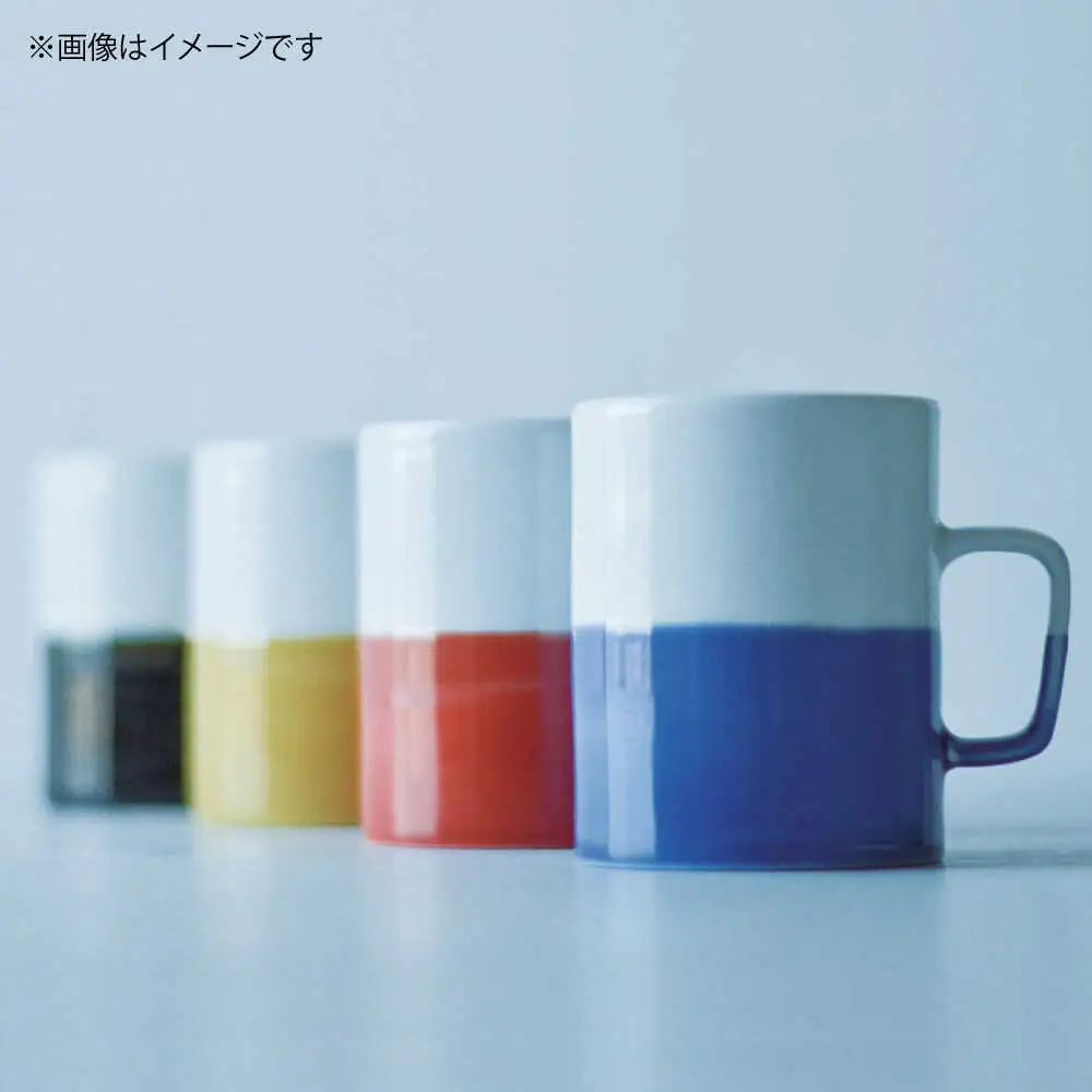 【波佐見焼】【essence】dip mug 〈M〉 イエロー 2点セット マグカップ【西海陶器】[OA462]