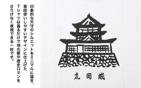 丸や オリジナルTシャツ (丸岡城) ホワイト【XLサイズ】 【ティーシャツ コットン 綿100％ 男女兼用 雑貨 普段使い 半袖】 [A-80133_04]