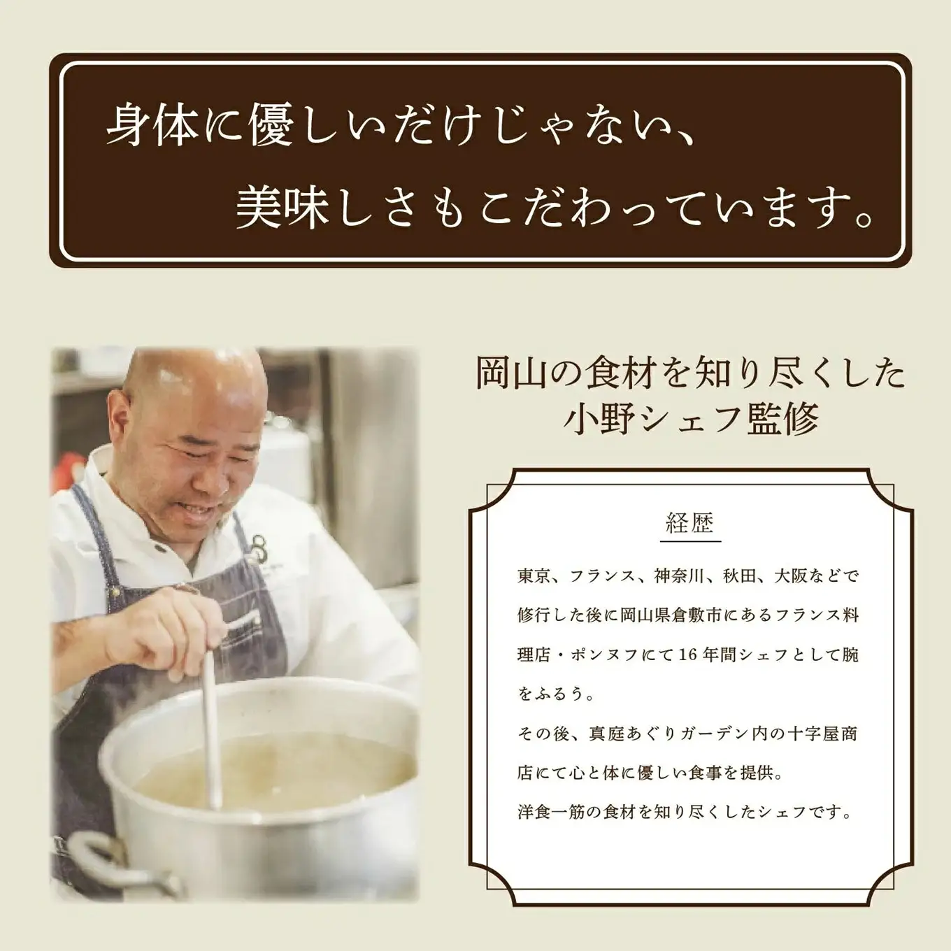 十字屋商店 燻製鶏 詰め合せ３種類 セット kunsei01 【配送不可地域：北海道／沖縄県／離島】 【jujy090-01】 