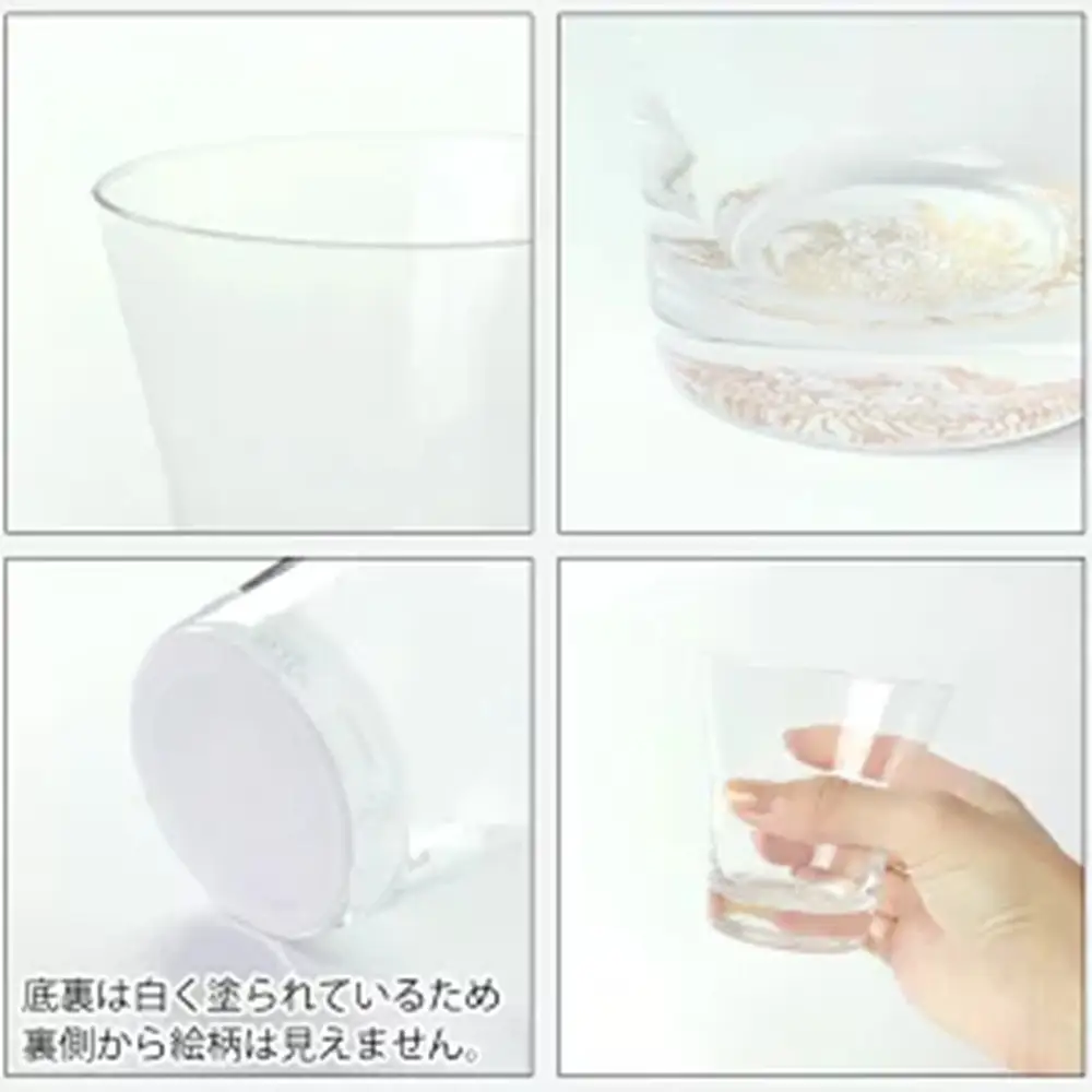 みよし漆器本舗 ぬりもん de Verre フリーグラス ペアセット 210ml 蒔絵ボタニカル 金＆銀 紀州塗り 日本製 シルバー ゴールド