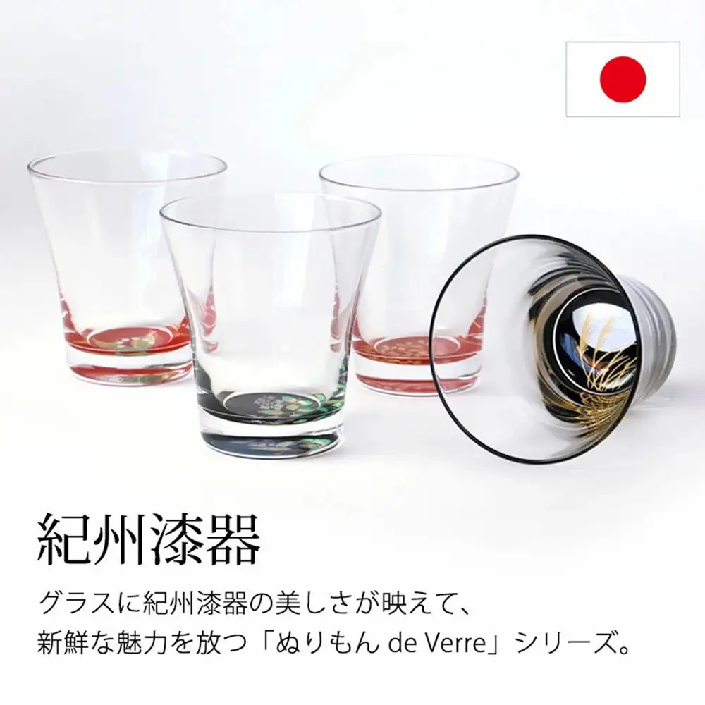 みよし漆器本舗 ぬりもん de Verre フリーグラス 単品 210ml 蒔絵 紀州塗り 黒／アジサイ