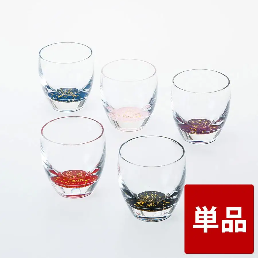 みよし漆器本舗 紀 州塗り ぬりもん de Verre 冷酒グラス きらり 単品 青 100ml