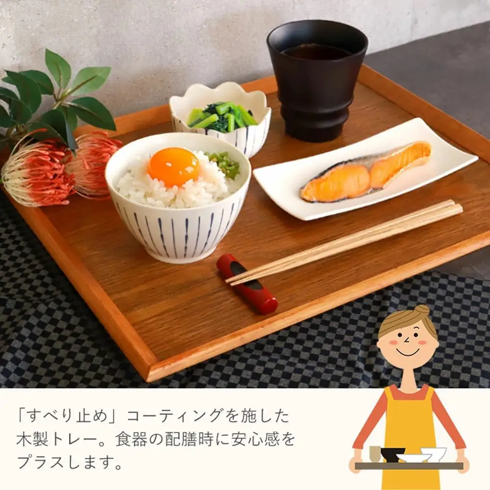 	みよし漆器本舗 トレー 木製 42cm ノンスリップ お盆 羽反ワイドトレー 漆塗り