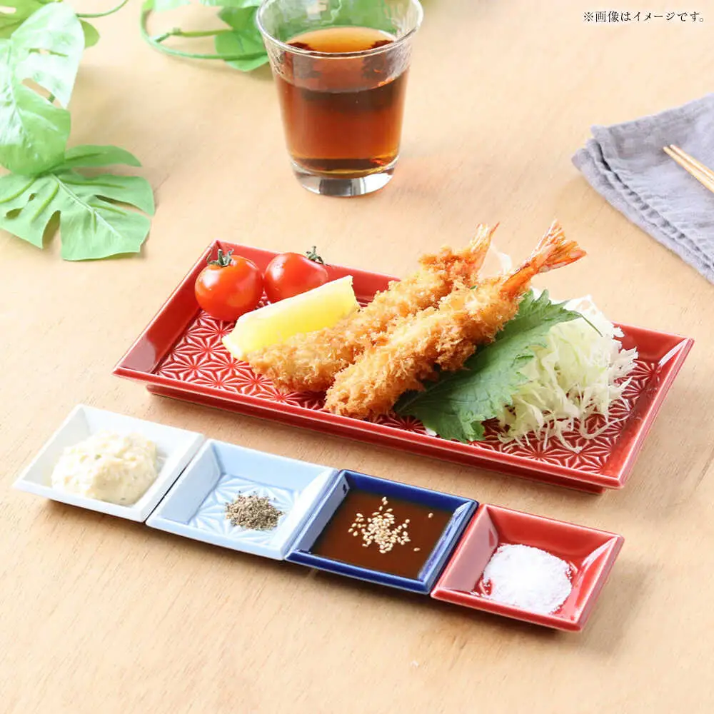 【波佐見焼】麻彫り　レリーフ　長角皿　紅　2枚セット　食器 皿【翔芳窯】[FE423]
