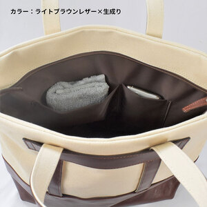 バッグ キャンバス トートバッグ レッド 赤 バッグ