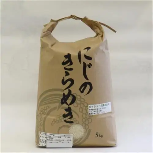 ★令和8年産新米★ にじのきらめき 精米 5kg(令和8年10月～順次発送/2026年産)【1659489】