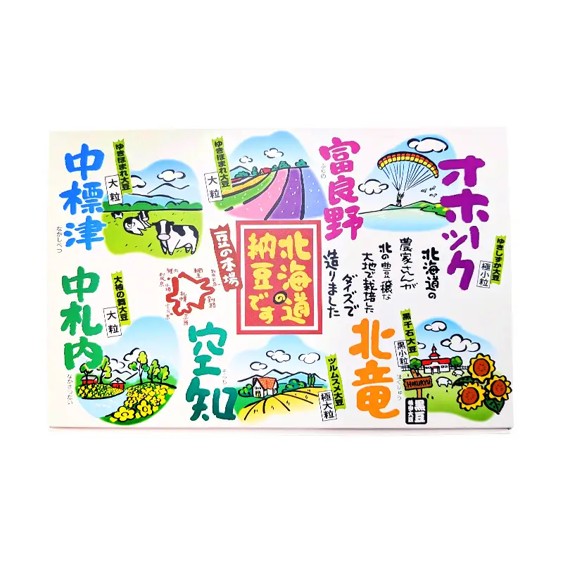 北海道ご当地大豆納豆 アソート（6種×2ユニット　12ユニット入） EB8-0403