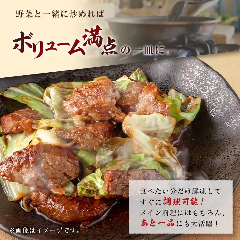宮崎県産ポーク 牧場直営お肉屋さんの濃厚コク味噌漬け 100g×12枚 セット 焼くだけ 国産 豚肉 味付き 個包装 焼肉