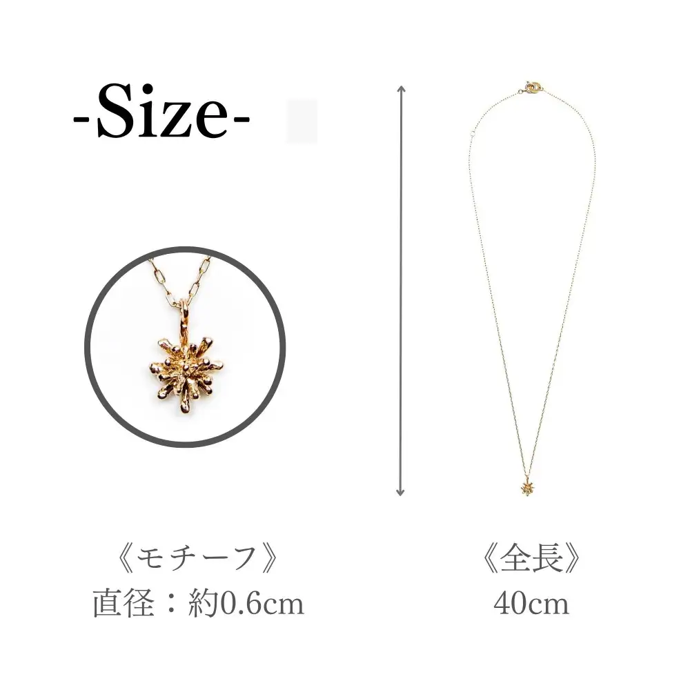 スターダスト ネックレス K10 ピンクゴールド アクセサリー KAORU