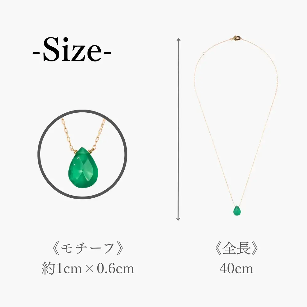 ナチュラルストーン ネックレス K18チェーン グリーンオニキス ジュエリー KAORU