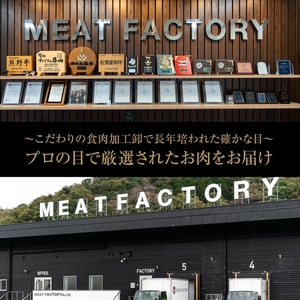 熊野牛 リブロース 焼肉用 500g ｜ 牛肉 焼肉 